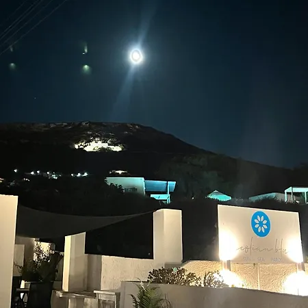 Aeolian Blu 1 * Πάρος