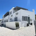 Aeolian Blu 1 Apartment